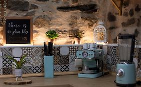 Salgueiral Guest House Douro
